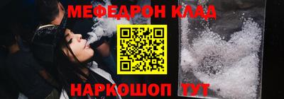 MDMA Premium VHQ Жуковский