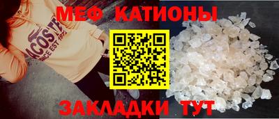 кокаин VHQ Донской