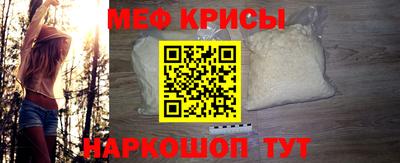 кокаин VHQ Донской
