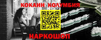 амф Дубна