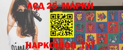 кокаин VHQ Донской