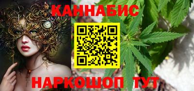 амф Дубна