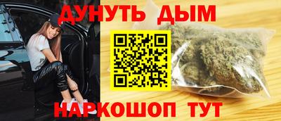 амф Донецк
