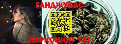 амф Донецк