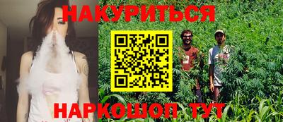 MDMA Premium VHQ Жуковский