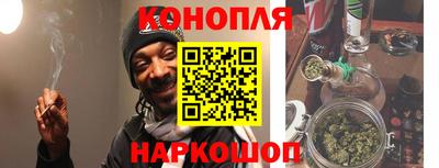 кокаин VHQ Донской