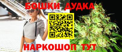 кокаин VHQ Донской