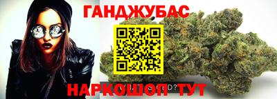 амф Дубна