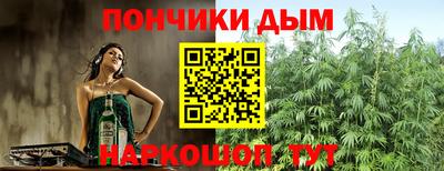 кокаин VHQ Донской