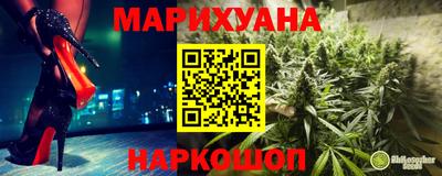 таблы Заводоуковск