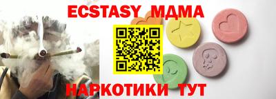 кокаин VHQ Донской
