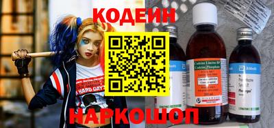 кокаин VHQ Донской