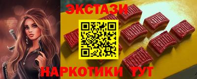 mix Ртищево