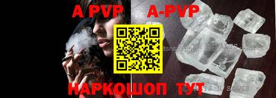 кокаин VHQ Донской