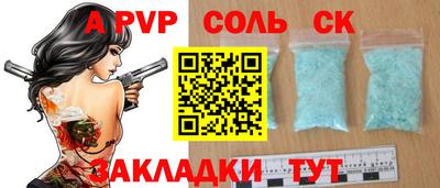 кокаин VHQ Донской