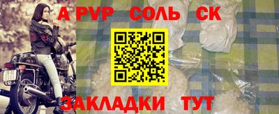 амф Дубна