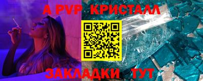 кокаин VHQ Донской