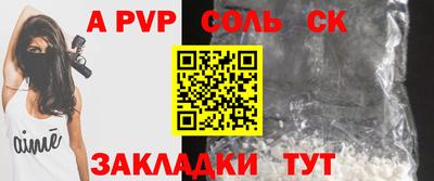MDMA Premium VHQ Жуковский