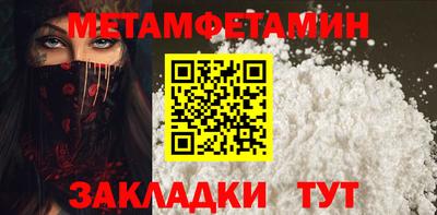 кокаин VHQ Донской