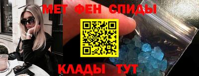 кокаин VHQ Донской
