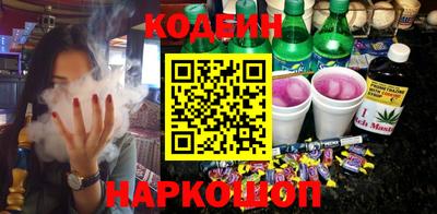 кокаин VHQ Донской