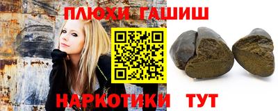 кокаин VHQ Донской