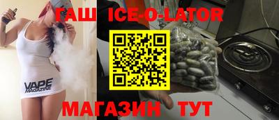 амф Донецк