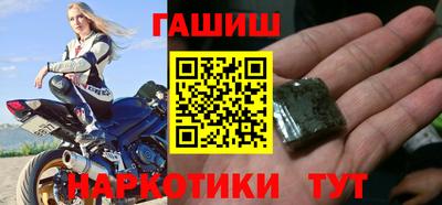 амф Донецк