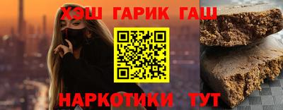 кокаин VHQ Донской