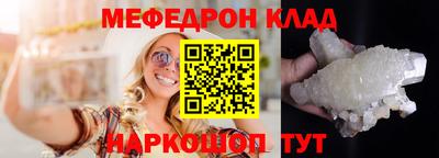 амф Дубна