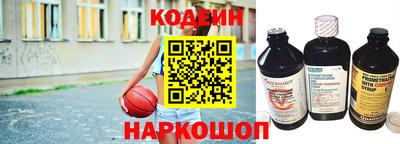 амф Дубна
