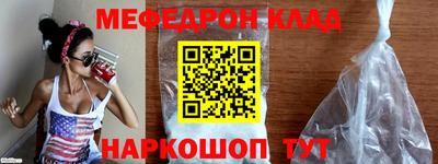 амф Дубна