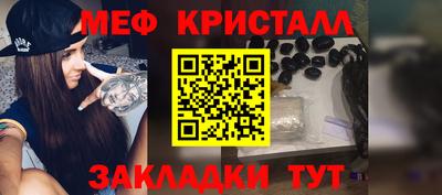 индика Ростов-на-Дону